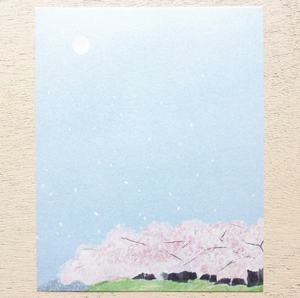 Ensemble de papier à lettres japonais Sakura, papier de papeterie Washi, papier à écrire avec enveloppes - Product Image 2