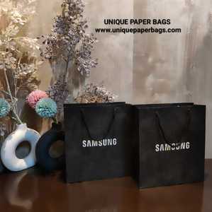 Premium Imported Bleached <b>Paper</b> Shopping Bags Custom Logo Luxury <b>Paper</b> Carry Bags Wholesale Packaging Supplier - Product Image 1