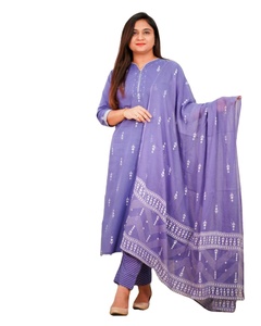 ชุดผ้าคอตตอนสีขาวลาย lucknow Chikan ปักลายด้วยกางเกงสไตล์ anarkali - Product Image 1