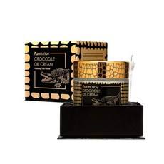 ครีมบำรุงผิวหน้าฟาร์มสเตย์ 70 กรัม น้ำมันจระเข้ ผลิตภัณฑ์ลดราคาแบบ Private Label บรรจุกล่อง - Product Image 1