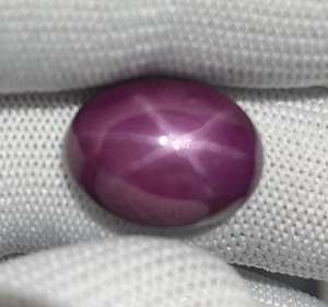 Rubí Estrella Ovalado Natural de 22.02 Quilates, Rojo, de África, para Joyería, con 6 Rayos Visibles en Ambos Lados - Product Image 2
