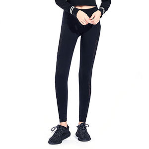 Leggings noirs taille haute longueur intégrale en tricot extensible Spandex Nylon Sporty pour toutes les saisons - Product Image 1