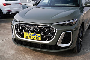 รถยนต์ออดี้ Q5L 2026 รุ่นใหม่เอี่ยม SUV ขนาดกลาง เครื่องยนต์เบนซิน 2.0T ตัวเลือก 5 ที่นั่ง รถยนต์ครอบครัวสุดหรู สำหรับขายส่งทั่วโลก - Product Image 6