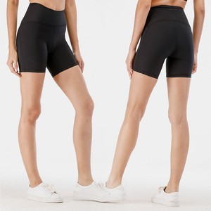 Shorts de sport taille haute pour femme enceinte, idéal pour le yoga et l'entraînement hivernal - Product Image 2