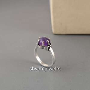 Vintage 925 Sterling Silver Natural Amethyst <b>Ring</b> | Round Bezel Set Purple Gemstone Unisex Boho Handmade Jewelry - Product Image 4