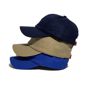 Gorra de béisbol ajustable y transpirable para hombre, informal, deportiva, para exteriores, a la moda, para verano - Product Image 4