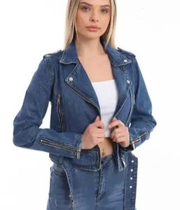 Ladies Denim Jacket <b>Raw</b> Edge Detail Trendy <b>Jean</b> Outerwear Casual Streetwear Wholesale Supplier Factory Oversize Denim Jacket - Product Image 4