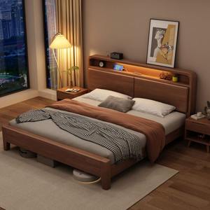 Lit Moderne Simple en Bois Massif Couleur Noyer Grand Lit de Mariage pour Chambre Principale avec Rangement pour Lit Nuptial - Product Image 2