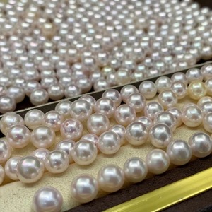 Perle d'Akoya d'eau de mer japonaise naturelle de 6,5 à 7 mm, blanche, à fort éclat, miroir, sans défaut, perle nue, perle en vrac, pendentif pour boucles d'oreilles, collier - Product Image 4