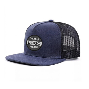 Casquette de golf personnalisée avec logo en silicone, casquette de baseball snapback à visière plate, 5 panneaux, tissu extensible imperméable, réglable, unisexe, pour l'extérieur - Product Image 1