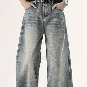 Pantalon large décontracté pour homme, style streetwear tendance, idéal pour le quotidien – Meilleures ventes - Product Image 6