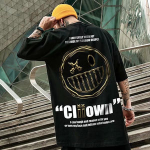 เสื้อยืดผู้ชาย โพลีเอสเตอร์/คอตตอน ถักทอ ทรงปกติ แขนสั้น ระบายอากาศ แห้งเร็ว เป็นมิตรกับสิ่งแวดล้อม ไซส์ใหญ่ พิมพ์ลายแบบซับลิเมชั่น - Product Image 5