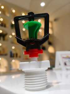 Micro-asperseur rotatif à 360 degrés avec connecteur d'entrée à barbelures pour l'irrigation des vergers et des exploitations maraîchères - Product Image 5
