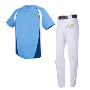 Ensemble de maillots et pantalons de sport de qualité export, personnalisable, pour équipes de baseball et de softball. - Product Image 1