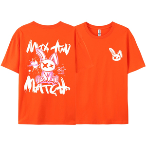 High Quality Plain Cotton T-Shirt Custom <b>Logo</b> Soft Breathable Fabric Casual Wear Bulk Supplier - Product Image 2