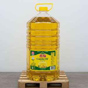 Huile de colza/canola de qualité supérieure en gros, certifiée biologique, 100 % pure, naturelle, raffinée, non-OGM - Product Image 6