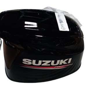 61401-90811-YAY  ENSEMBLE DE COUVERTURES,MOTEUR0  pour Suzuki - Product Image 1