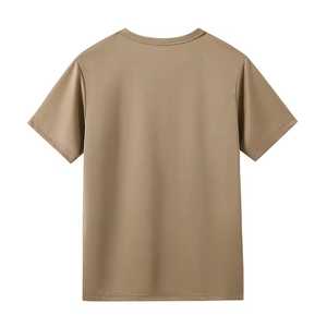 T-shirt de sport pour homme, impression numérique couleur personnalisée, haute qualité, prix abordable, créez votre propre maillot de sport - Product Image 2