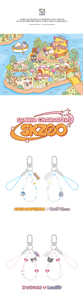 Stray Kids PHONE <b>BEADS</b> STRAP-SKZOO X SANRIO CHARACTERS Children's Pop Music Paper & <b>Plastic</b> Korean Keyring - Product Image 3