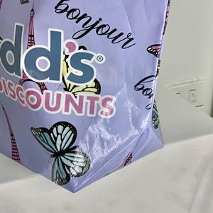 Sac de courses écologique en PP tissé, personnalisé avec poignée longue, impression OEM/ODM, vente en gros d'usine - Product Image 3