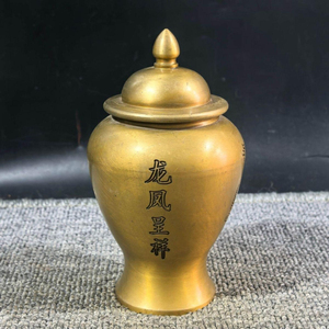 Decorative Look Attractive Gold Color Finishing High Standard Quality Metal Made Ginger Jar Table Centerpiece & Decor Supply - Product Image 2