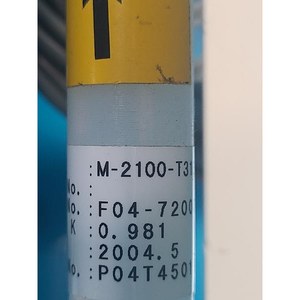 Malema M-2100-T3104-31-U-01 Usado Como Está, Piezas de Equipos de Semiconductores Legacy - Product Image 5