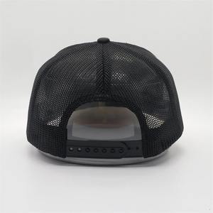 Venta al por mayor gorras de camionero gorra de 6 paneles Crved Brim algodón y malla gorra de camionero personalizada Unisex Parche de goma personalizado Logo - Product Image 4