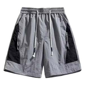 Pantalones Cortos Cargo de Nylon para Hombre, Diseño Color Block, Cintura Elástica con Cordón, Bolsillos con Cremallera, Estilo Casual y Holgado, Largura hasta la Rodilla, Deportivos, ODM/OEM - Product Image 4