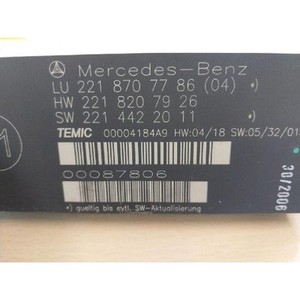 โมดูลควบคุมรถยนต์ S-class ปี 2005-2009 มือสอง ของแท้ รหัส A2218707786 - Product Image 4