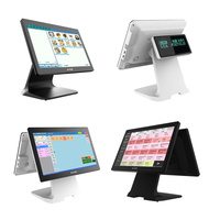 Écran tactile Windows pc caissier, caisse enregistreuse, machine de point de vente hors ligne