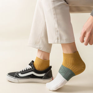 Calcetines Cortos Deportivos Casuales de Invierno para Hombre, Hechos en Pakistán, de Alta Calidad, con Forro de Algodón y Lana, Estampado Digital, Secado Rápido - Product Image 3