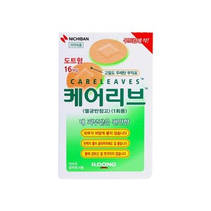 Bandages médicaux Ildong Careleaves, bandages adhésifs à points, 16 pièces, bandages de protection pour le sport - Product Image 6