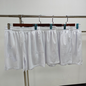 Short en maille de haute qualité, toucher doux, teint en pièce, coupe ample, style minimaliste, pour la détente, le voyage et la course, fournisseur direct d'usine de créateur - Product Image 5
