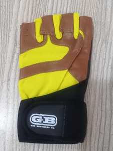 Gants de fitness demi-doigts légers et respirants en PU avec fermeture à boucle pour haltérophilie et exercices pliométriques 0,5 kg Hommes Geo - Product Image 3