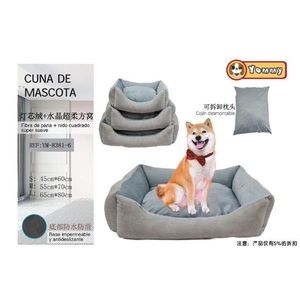 Juego de Cama para Perro Yommy 45x60cm 55x70cm 65x80cm, Almohada Extraíble, Base Impermeable - Product Image 2