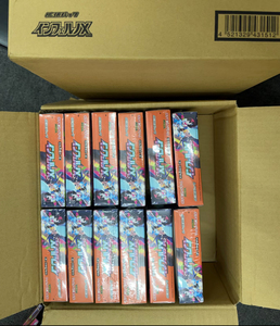 Carte Pokémon Edizione Giapponese PTCG M2 <span class=keywords><strong>Inferno</strong></span> X Mega Charizard <span class=keywords><strong>Hell</strong></span> Flame Confezione Supplementare Scatola Completa - Product Image 5