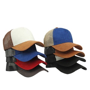 Customizable logo Embroidery Splicing Suede Hardtop Baseball Cap for Men and Women Sun protection Sunshade <b>Hat</b> Mesh Cap - Product Image 1