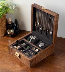 Modern Wooden Jewelry Box Multi Compartment Jewelry Organizer Tray <b>Stackable</b> <b>Storage</b> Box for Accessories and Gift Packaging - Product Image 4