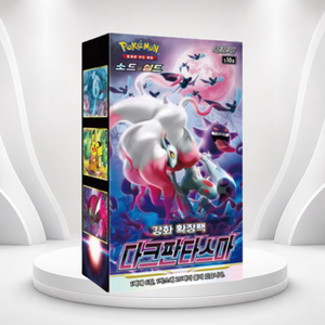 [S10a] Lost Origin Trading Card Booster Box - Set da Collezione di Carte da Gioco Stampate in Cartoncino per Regali e Feste - Product Image 1