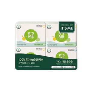[Its Me] Slim Regular 12p Servilleta sanitaria Transpirable Orgánico 100% Texas Algodón Almohadilla menstrual de absorción rápida - Product Image 4