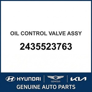 Elantra Nuevas Piezas y Accesorios para Autos y Camiones 2435523763 - Product Image 1