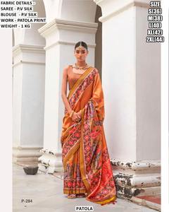 Sari Tradicional de Seda Bordado para Mujer Hemlata, Corte Regular, para Verano, Invierno, Diwali, Bodas y Fiestas, Sin Arrugas - Product Image 3