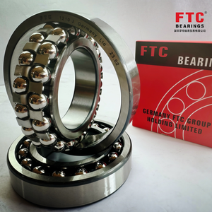 Двухрядный самовыравнивающийся шарикоподшипник 1210K FTC - Product Image 3