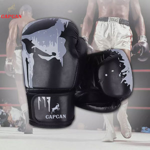 High Density <b>Padding</b> Leather Boxing Gloves for Training Safety Durable and Comfortable for Daily <b>Practice</b> - Product Image 6