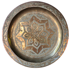 Bandeja octogonal de latón con incrustaciones de plata estilo marroquí, plato metálico damasco islámico vintage para decoración del hogar, en oferta. - Product Image 5