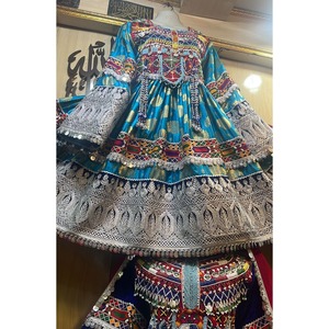 Robe traditionnelle afghane brodée à la main |   Tenue culturelle afghane |   Robes longues afghanes brodées à la main |   Mariage afghan - Product Image 1