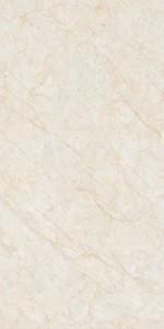 Carreaux en porcelaine Silit Beige 60x120, aspect pierre, finition mate, design moderne, carreaux de sol et de mur pour l'intérieur et l'extérieur, pour la maison et l'hôtel - Product Image 4