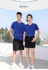 T-shirts personnalisés 100% coton de haute qualité pour hommes, T-shirt de marque avec votre logo ou votre conception Étiquette gratuite Impression Cartes gratuites - Product Image 3