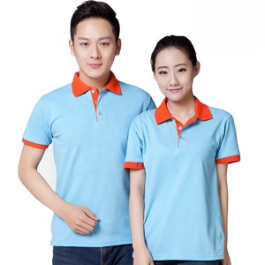 เสื้อโปโลโพลีเอสเตอร์ 100% แบบยูนิเซ็กซ์ สไตล์สมาร์ทแคชชวล สำหรับชุดยูนิฟอร์มทำงาน แต่งขอบสองสี ตัดกันสวยงาม เหมาะสำหรับงานโปรโมชั่น รับผลิตแบบ OEM สีพื้น สำหรับผู้ชายและผู้หญิง - Product Image 4