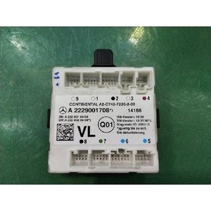 Mini Coupe: ECU y Módulos de Computación Usados A2229001708 - Product Image 2